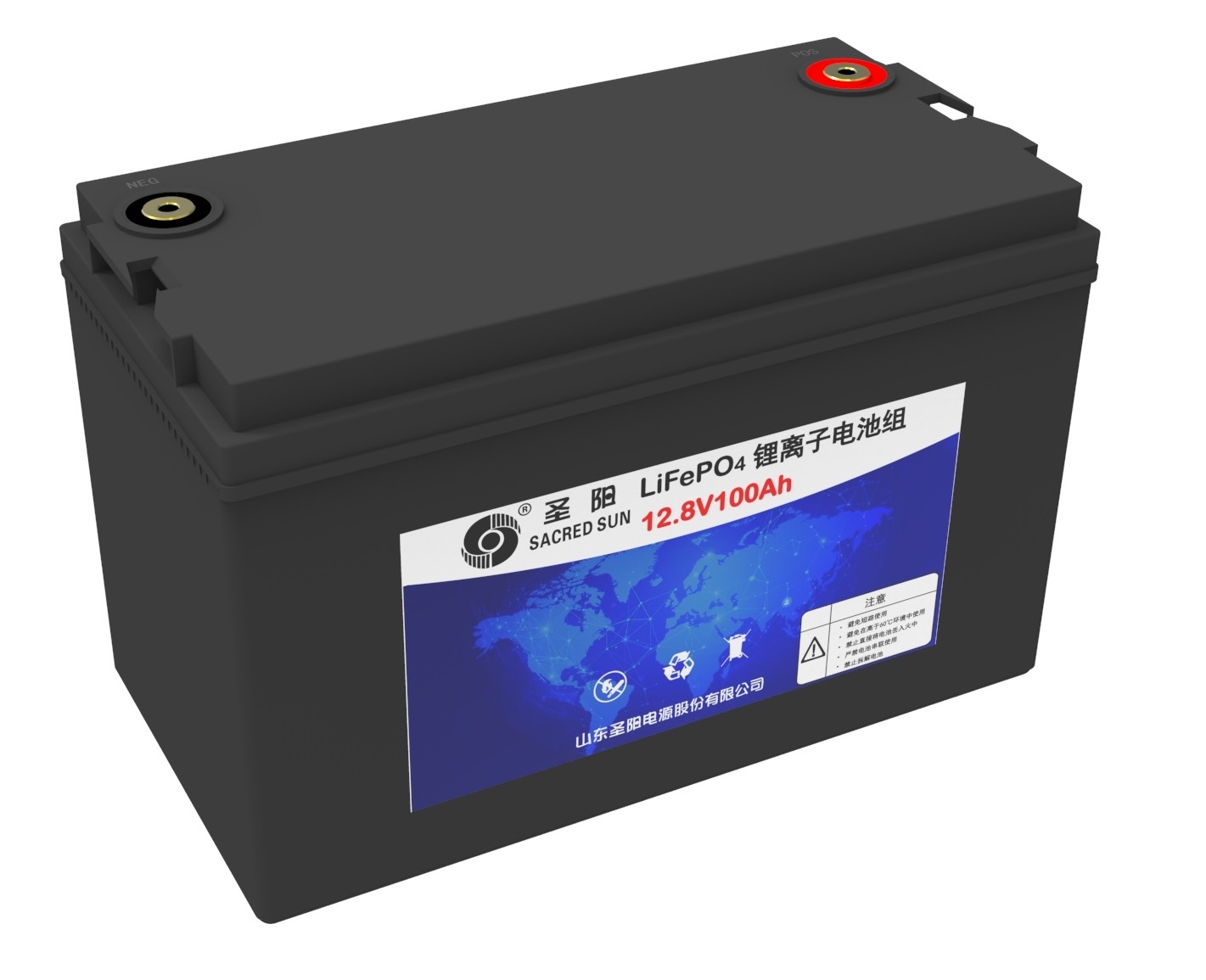 常州圣阳SCIFP 12V系列蓄电池